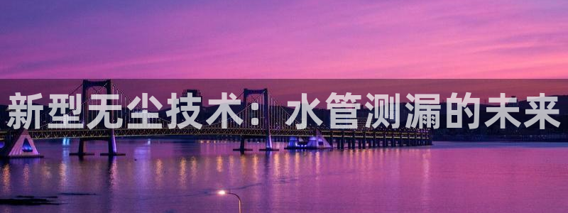 天辰娱乐7天22650