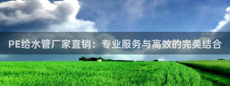 天辰娱乐7天22650