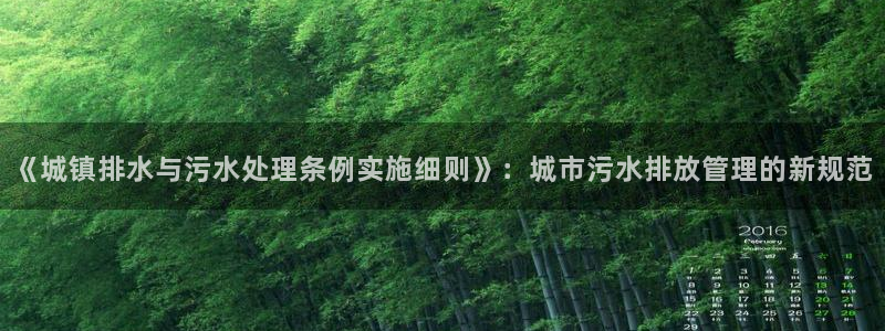 哈尔滨天辰娱乐