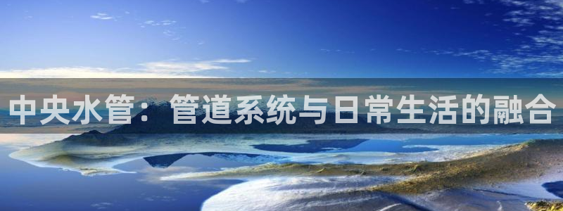 天辰娱乐2