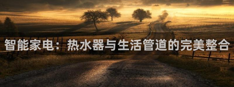 天辰娱乐会员
