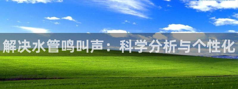 天辰娱乐 . 鱼刺