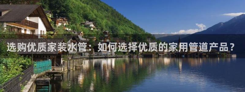 天辰娱乐酒店
