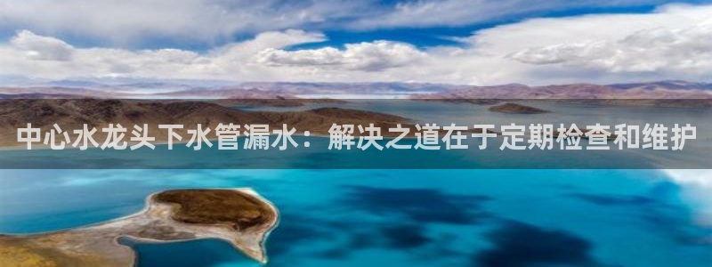 天辰 娱乐