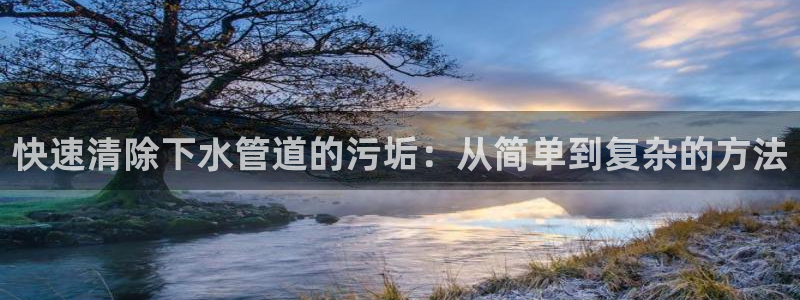 天辰娱乐棋牌