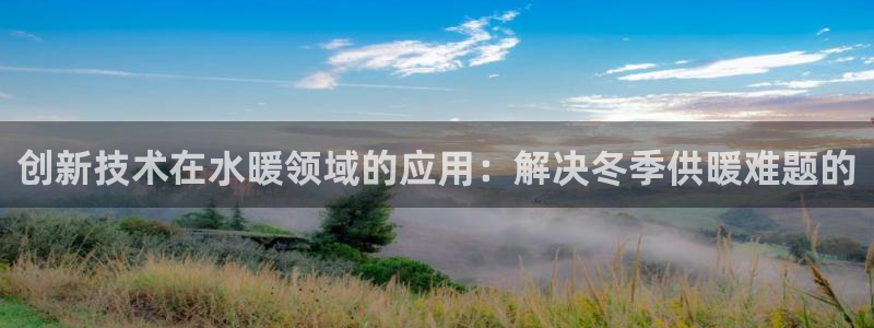 大庆天辰娱乐