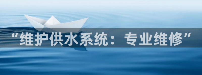 天辰娱乐会所