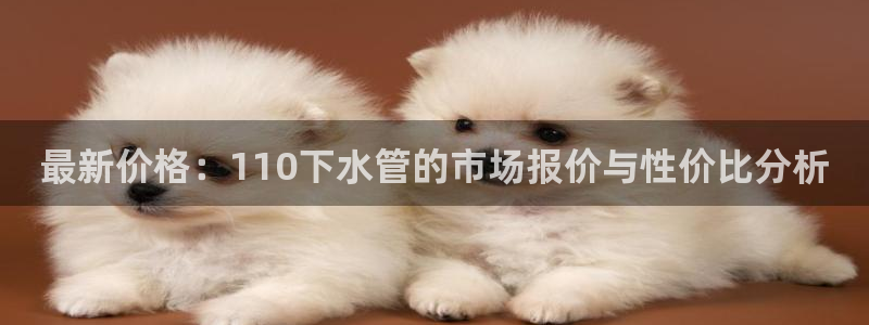 天辰娱乐557448