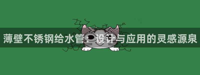 天辰娱乐下载