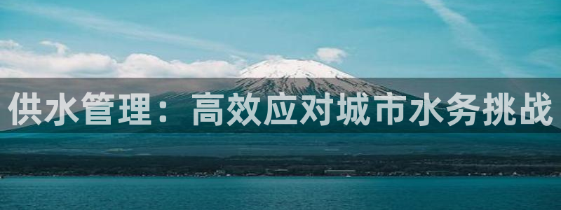 天辰娱乐娱乐注册