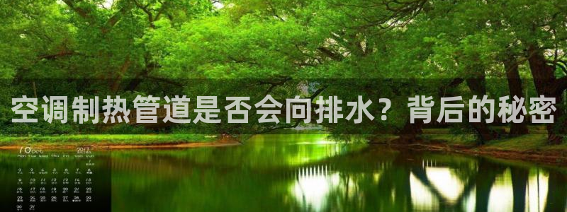 天辰娱乐平台登录账号