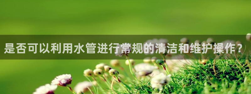 天辰娱乐平台app下载