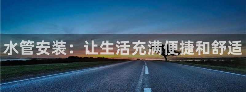 天辰娱乐7天22650